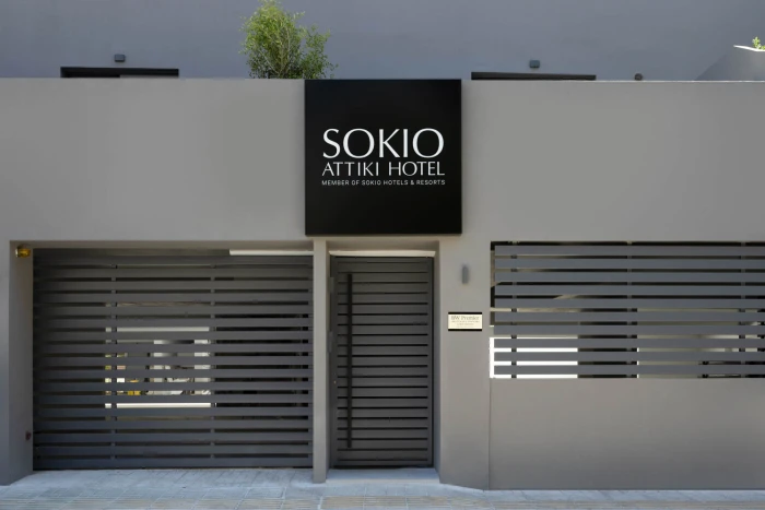 Sokio Attiki hotel Main Entrance